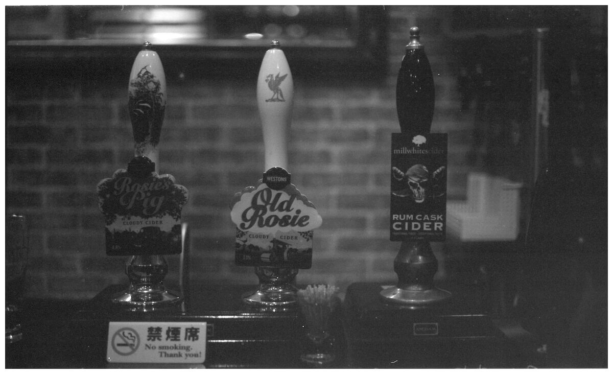 CIDER ON FILM